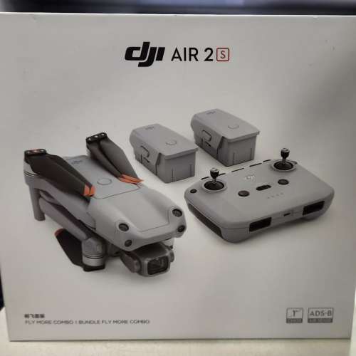 DJI air 2S ,全套3電 ，連带屏遙控Smart Controller