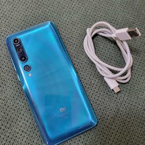 Xiaomi 小米 10 5G (8+256GB)