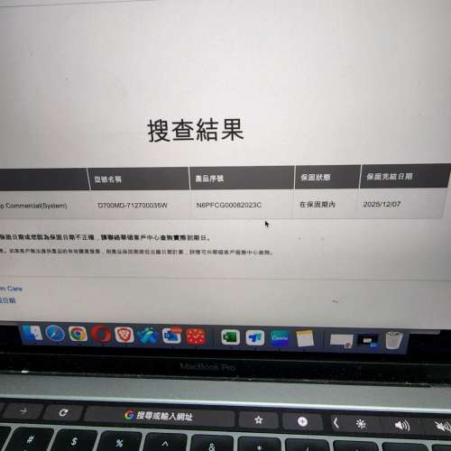 ASUS i7 12 Core 商用/Gaming 電腦 (i7-12700, 16GB+1TB SSD+1TB HDD+RTX 3060 12G...