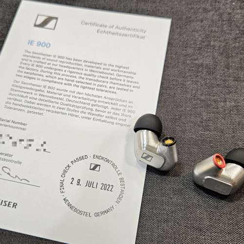 Sennheiser IE900 德國製