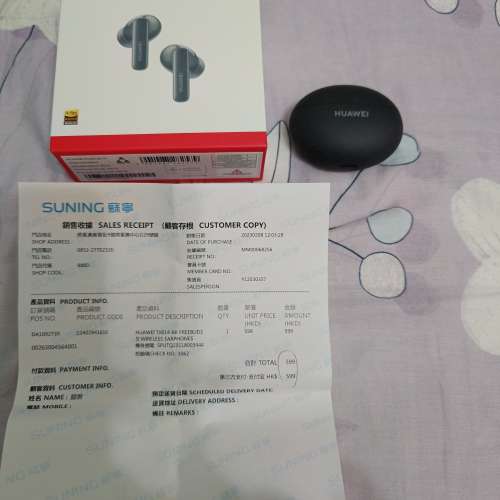 Huawei Freebuds 5i 華為真無綫藍牙耳機
