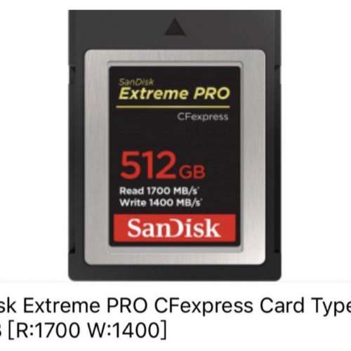 放Sandisk Extreme pro Cfexpress card type b