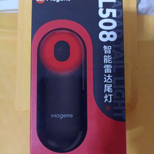 100%NEW Magene邁金 L508 智能雷達尾燈 防水智能單車尾燈 Smart Radar Tail Light ...