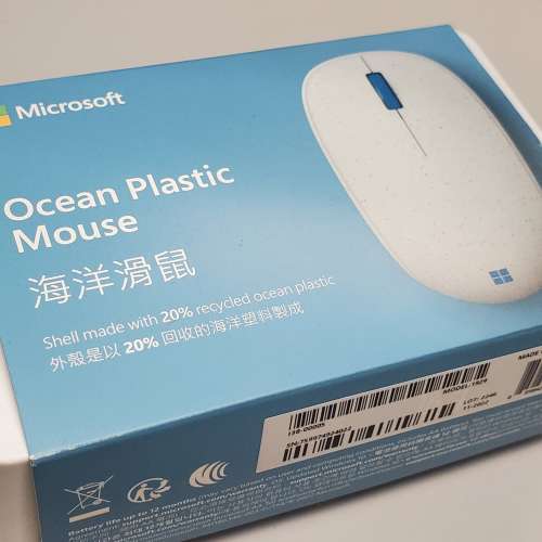Microsoft Ocean Plastic Mouse Wireless Bluetooth