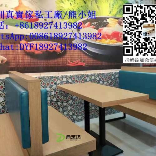 餐廳卡位梳化定做，餐廳傢私訂造，梳化餐枱訂製，高檔餐廳梳化，防火膠板餐枱，防火...