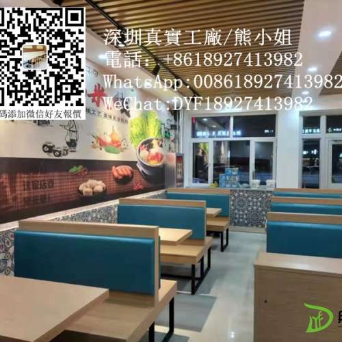 餐廳卡位梳化定做，餐廳傢私訂造，梳化餐枱訂製，高檔餐廳梳化，防火膠板餐枱，防火...