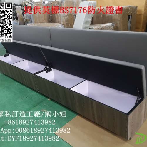 餐廳卡位梳化訂造，飲食店梳化，儲物卡位梳化，餐館飯館卡座，香港防火儲物梳化，冰...