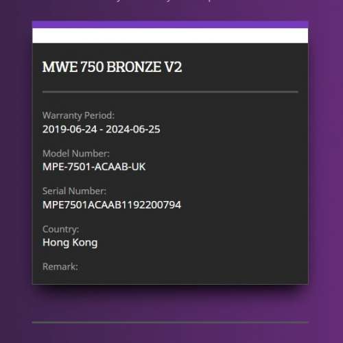 全新 Cooler Master MWE 750 Bronze - V2 750W 80Plus