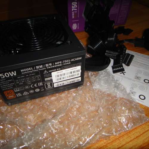 全新 Cooler Master MWE 750 Bronze - V2 750W 80Plus