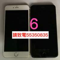 ❤️請致電55350835或ws我❤️Apple iPhone 6 64 GB香港行貨黑色95%新4G指紋解鎖64G...