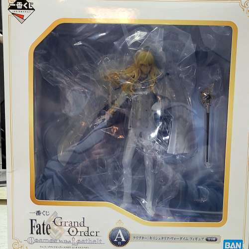 一番賞 Fate/Grand Order Cosmos in the Lostbelt FGO