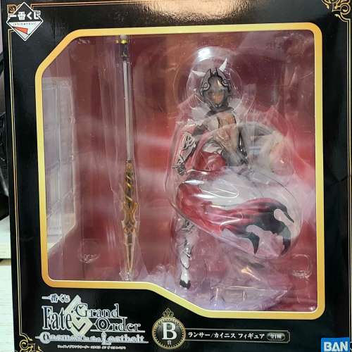 一番賞 Fate/Grand Order Cosmos in the Lostbelt FGO