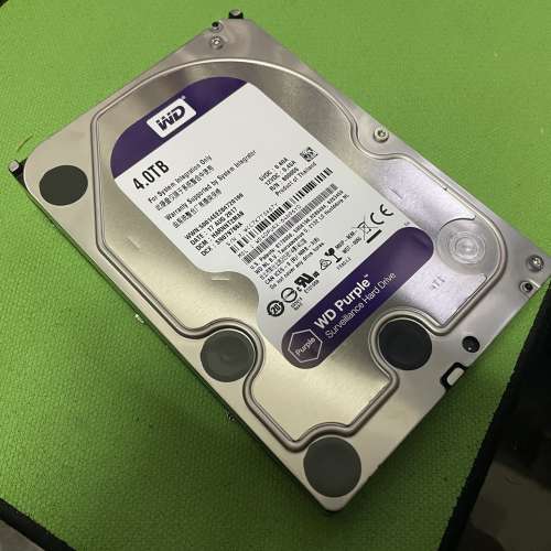 Western Digital 4TB Purple Surveillance HDD