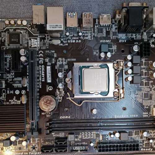 Gigabyte GA-H110M-S2H (rev. 1.0) (LGA1151)