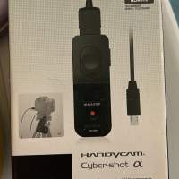 Sony RMVP-R1 shutter release cable