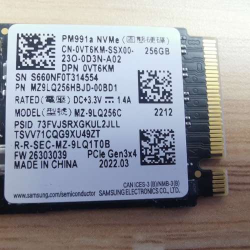 SAMSUNG PM991A 256GB SSD (2230) $200