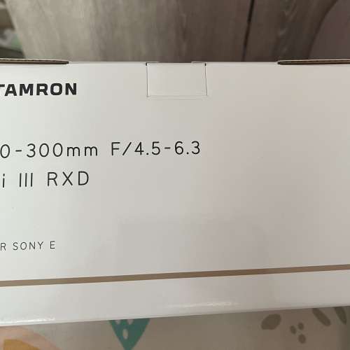Tamron 150-500mm F5-6.7 Di III VC VXD for Sony E mount (行貨) (A057)