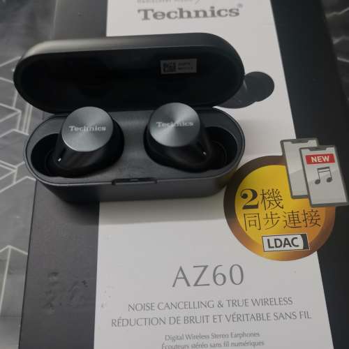 出售Technics EAH-AZ60 真無線降噪藍牙耳機