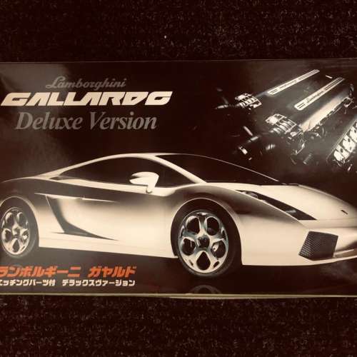 FUJIMI Lamborghini Gallardo Deluxe Version 1/24拼裝模型連蝕刻片