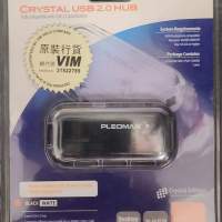 SAMSUNG PLEOMAX Crystal USB HUB 分插器(全新)