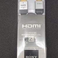 SONY DLC-HE20HF High/Hec 2M HDMI訊號線