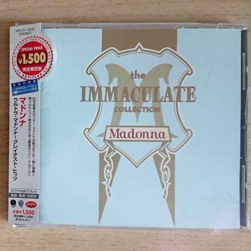 Madonna麥當娜Immaculate collection日版CD(精選)