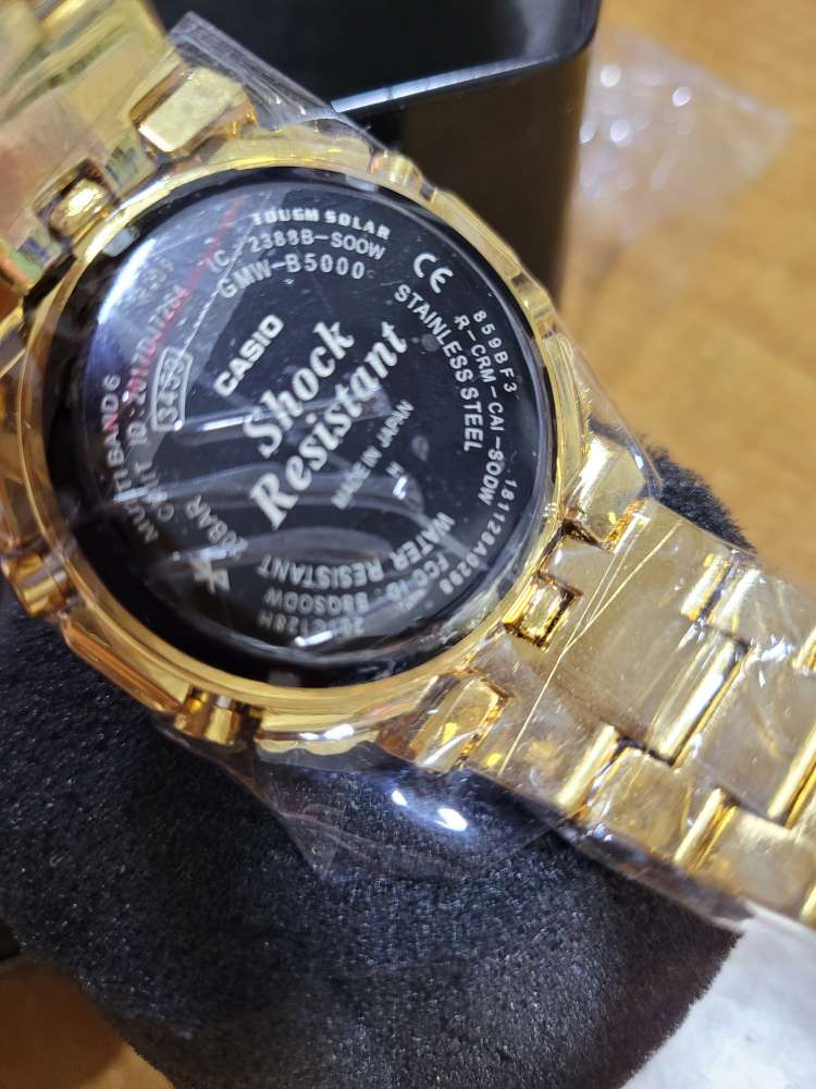 Fake store gmw b5000