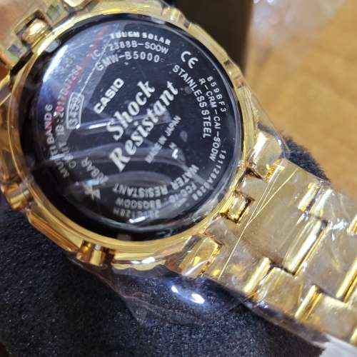 Casio gmw cheap b5000 fake