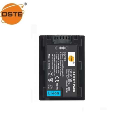 DSTE NP-FV50 Lithium-Ion Battery Pack With Charger 代用鋰電池連充電機 (7.4V，...