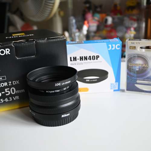 NIKON NIKKOR Z DX 16-50MM F/3.5-6.3 VR