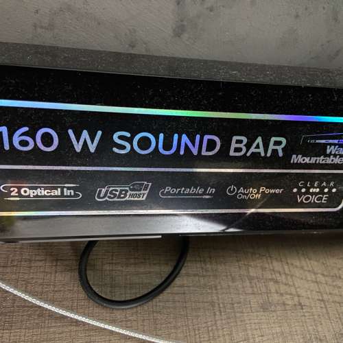 LG Soundbar NB2420A