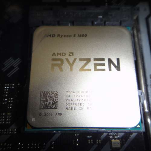 AMD Ryzen™ 5 1600 處理器 3.2GHz Socket AM4