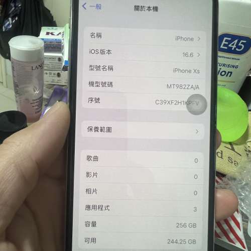 I Phone XS 白色（256GB) 可以用壞蘋果，三星，LG交換！