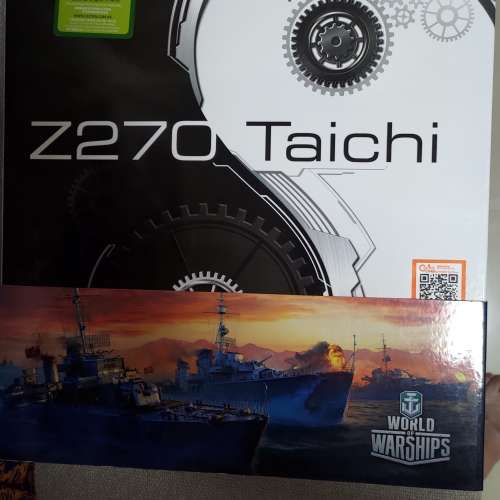 Asrock Z270 Taichi