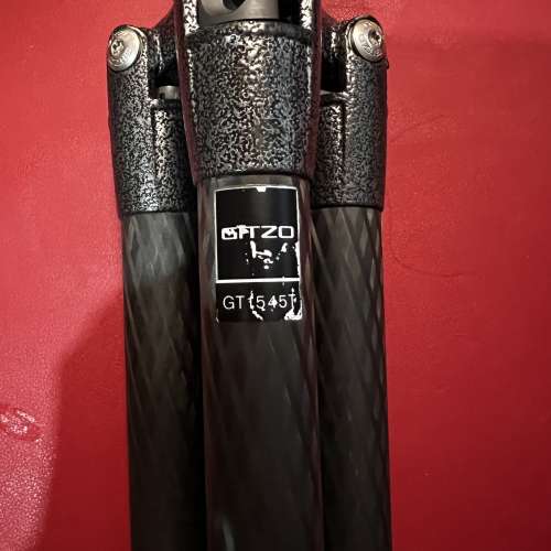 Gitzo GT1545T Series 1 Traveler Carbon Fiber Tripod With Center Ball ...