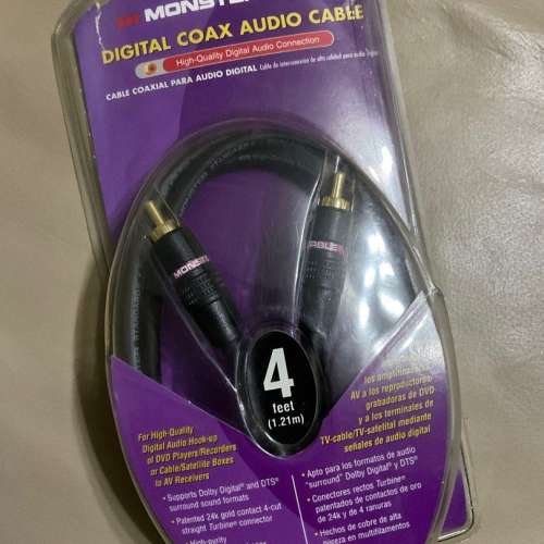 Monster cable digital coax audio cable 同軸線