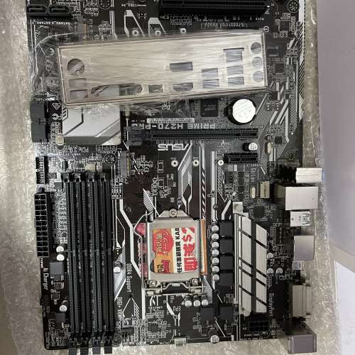 二手ASUS PRIME H270-PRO h270 DDR4 LGA1151 ATX MB - 二手或全新底板