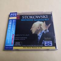 Blu spec CD 白頭佬貝七 STOKOWSKI 日本版