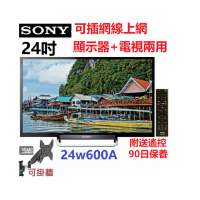 24吋 高清 TV SONY24w600A 電視