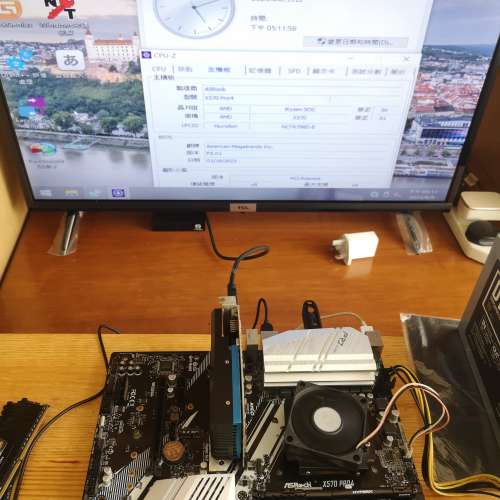 (新淨) Asrock X570 PRO4 (運作正常)