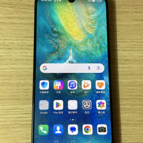 Huawei Mate 20x 5G 8+256GB 國際版