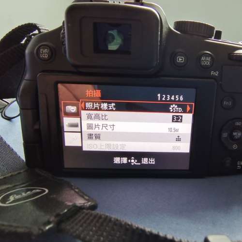 Leica V- Lux 4 24倍 恆定f2.8 天涯機