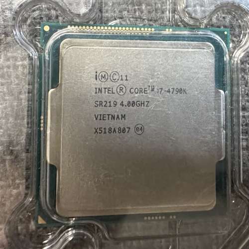 Intel CPU 4790K