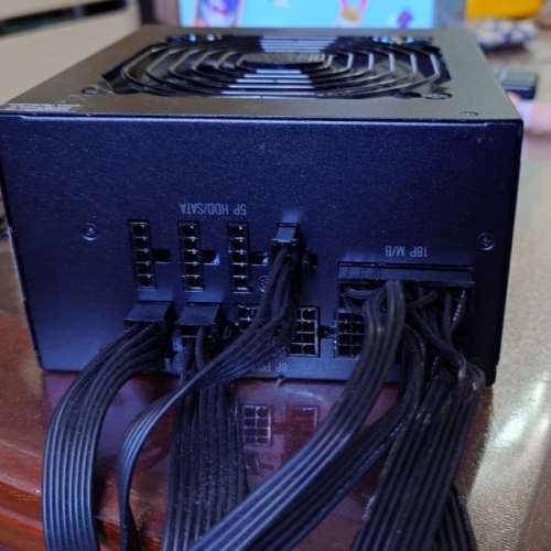 Cooler Master gx750 gold