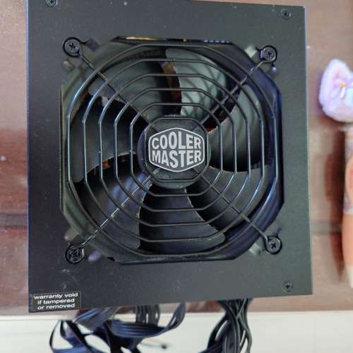 Cooler Master gx750 gold