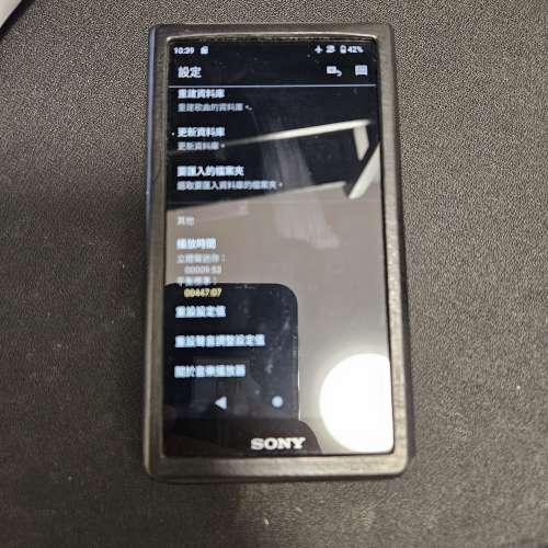 Sony zx707 99%新