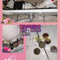 維修洗衣機，修理洗衣機，維修雪櫃，修理雪櫃，維修熱水爐，修理熱水爐，維修電視，...