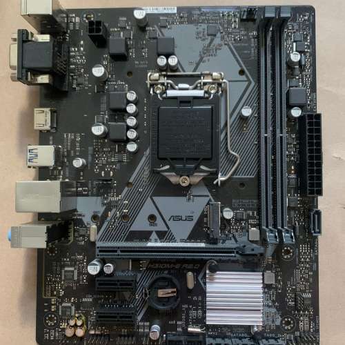 ASUS PRIME H310M-E R2.0