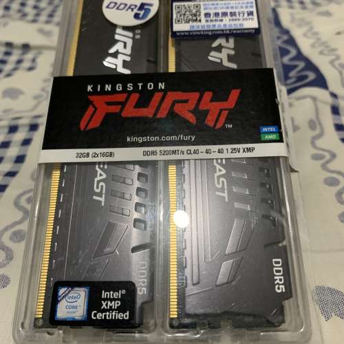 Kingston Fury Beast DDR5 5200Mhz 32GB (16GBx2) CL40 (KF552C40BBK2-32)