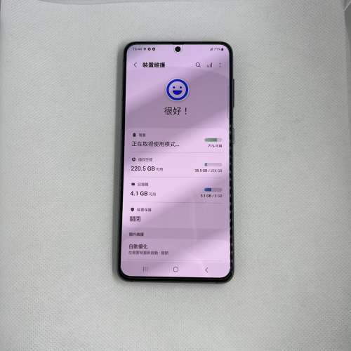 $(2) 95% Samsung S21 8+256 港行剩機黑色